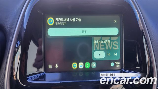Chevrolet Korea Spark 2016 — photo 7