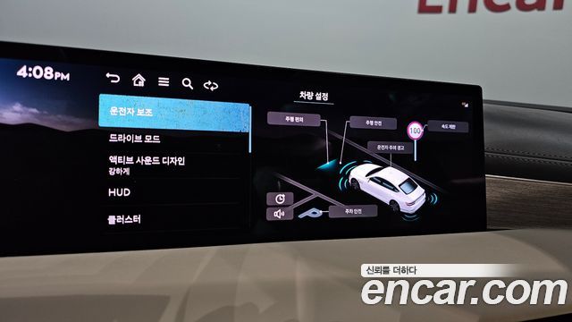 Genesis G80 2025 — photo 33