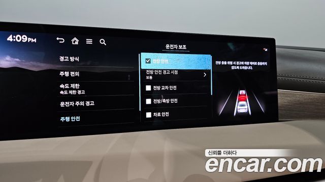 Genesis G80 2025 — photo 34