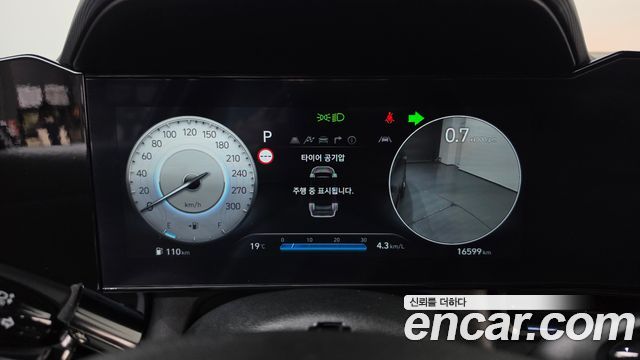 Hyundai AVANTE 2024 — photo 11