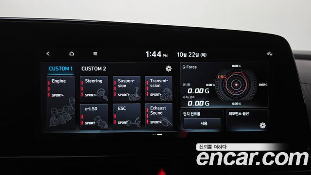 Hyundai AVANTE 2024 — photo 21