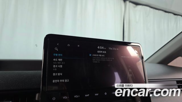 Hyundai Staria 2024 — photo 30