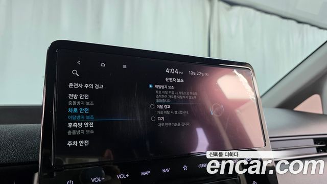 Hyundai Staria 2024 — photo 31