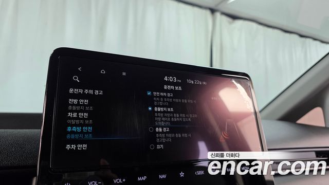 Hyundai Staria 2024 — photo 32
