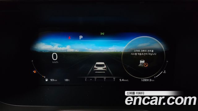 Kia Sorento 2022 — photo 11