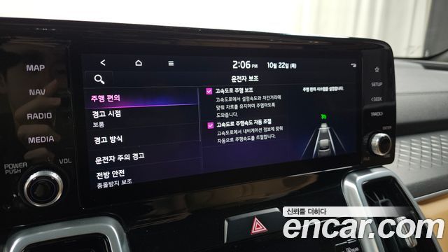 Kia Sorento 2022 — photo 31