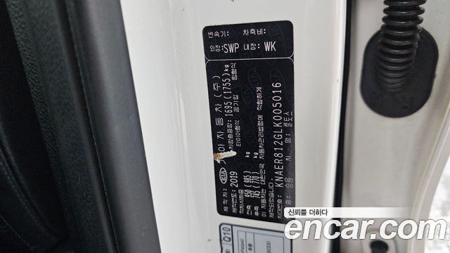 Kia Seltos 2020 — photo 30