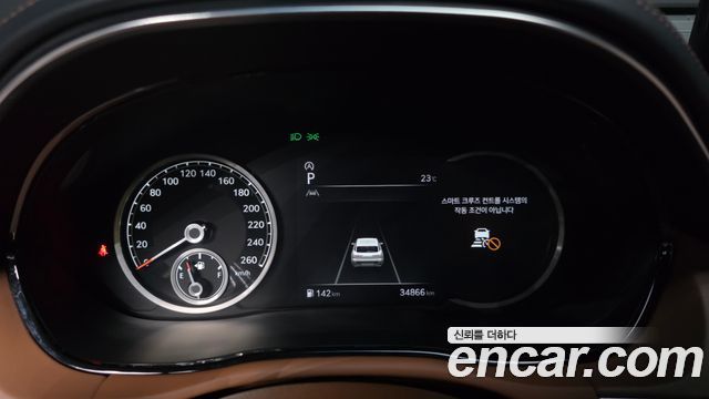 Genesis GV70 2022 — photo 11