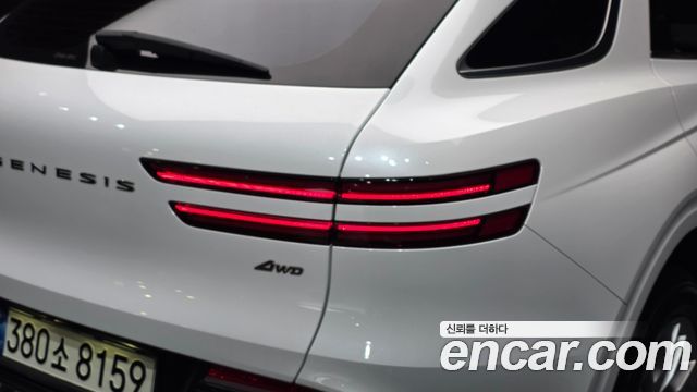 Genesis GV70 2022 — photo 9