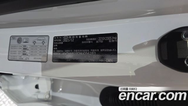 Genesis GV70 2022 — photo 30