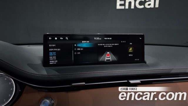 Genesis GV70 2022 — photo 33