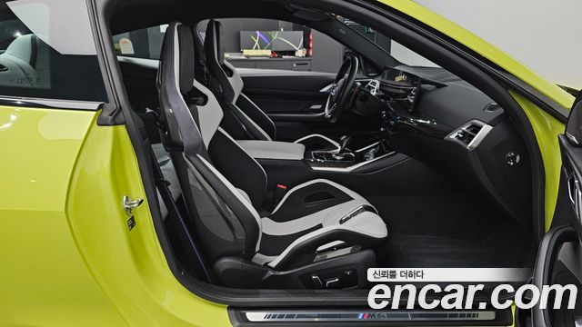 BMW M4 2026 — photo 11