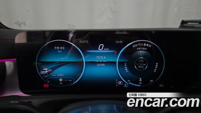 Mercedes-Benz CLA-Class 2021 — photo 11