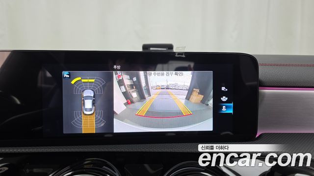 Mercedes-Benz CLA-Class 2021 — photo 21