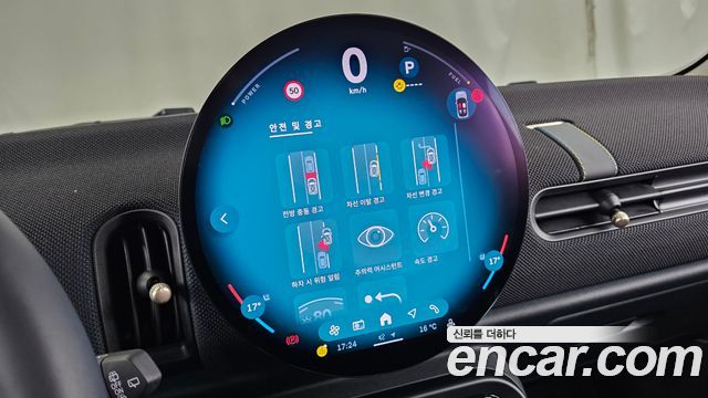 Mini Cooper 2025 — photo 20