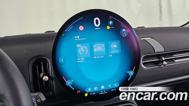 Mini Cooper 2025 — photo 21