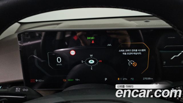 Kia EV4 2026 — photo 11