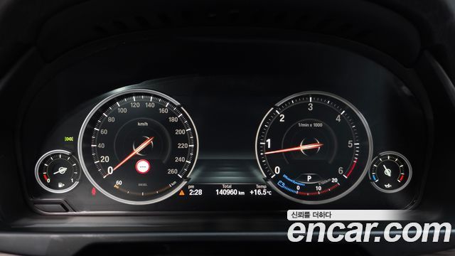 BMW X5 2016 — photo 8