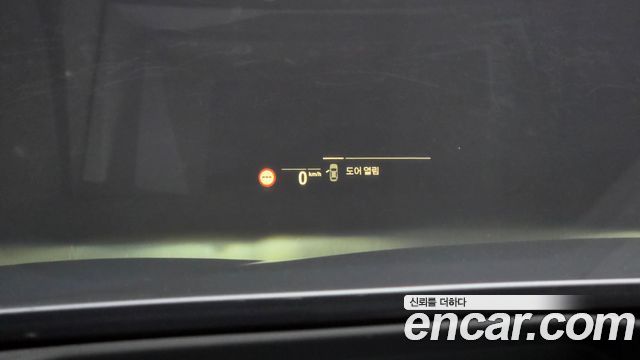 BMW 5-Series 2023 — photo 28