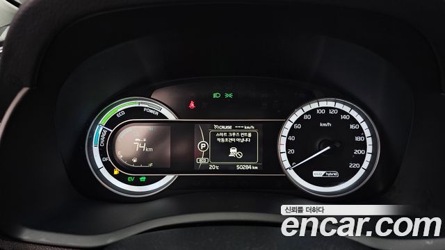 Kia Niro 2018 — photo 11