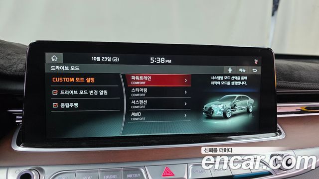 Kia K9 2019 — photo 22