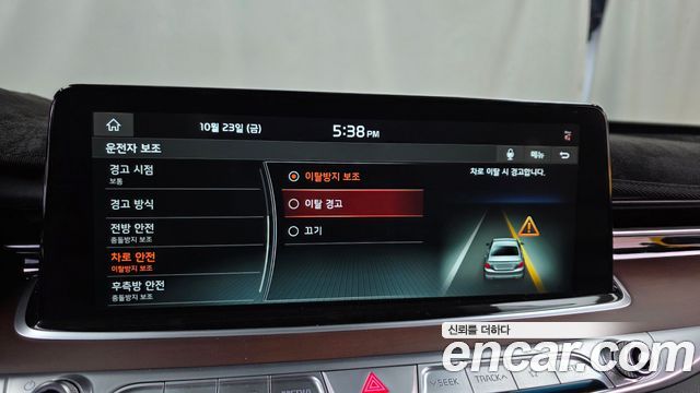 Kia K9 2019 — photo 36