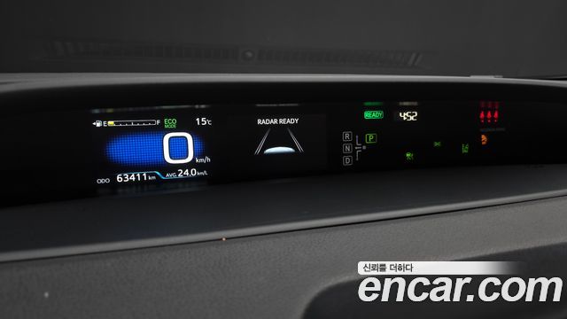 Toyota Prius 2021 — photo 8