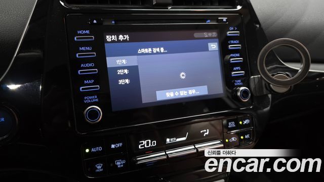 Toyota Prius 2021 — photo 16