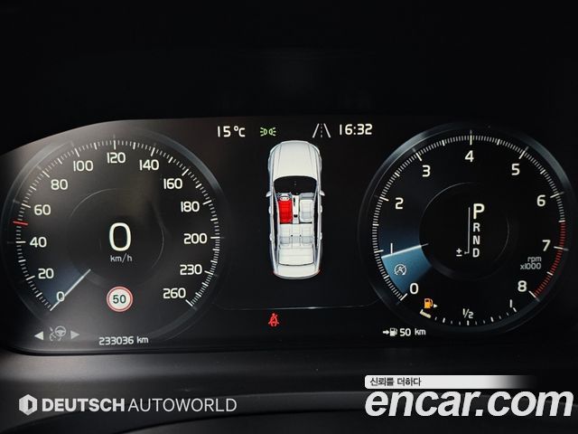 Volvo S90 2019 — photo 8