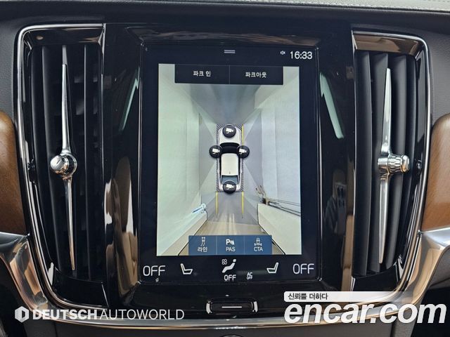 Volvo S90 2019 — photo 15