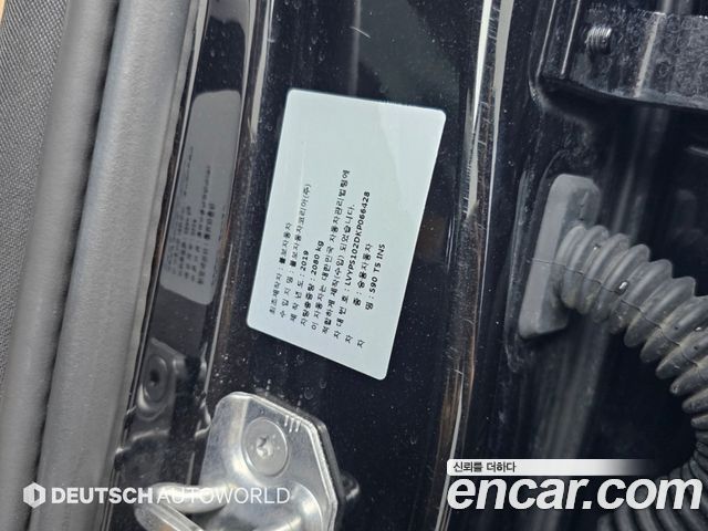 Volvo S90 2019 — photo 20