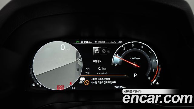 Kia K7 2020 — photo 11