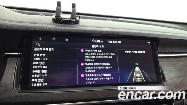 Kia K7 2020 — photo 33