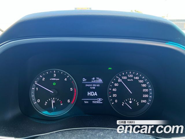 Hyundai Tucson 2019 — photo 8