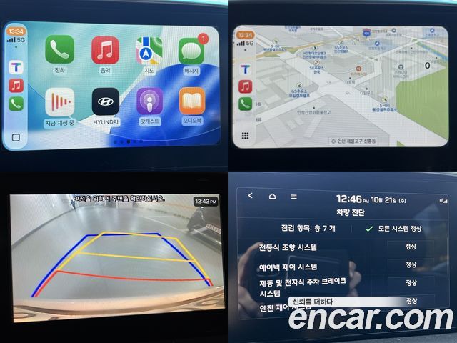 Hyundai Tucson 2019 — photo 13