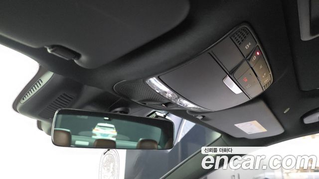 Mercedes-Benz E-Class 2023 — photo 30