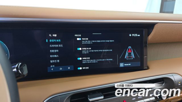 Hyundai Palisade 2026 — photo 25