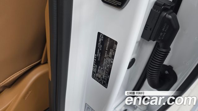 Hyundai Palisade 2026 — photo 32