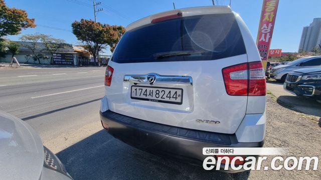 Kia Mohave 2014 — photo 4