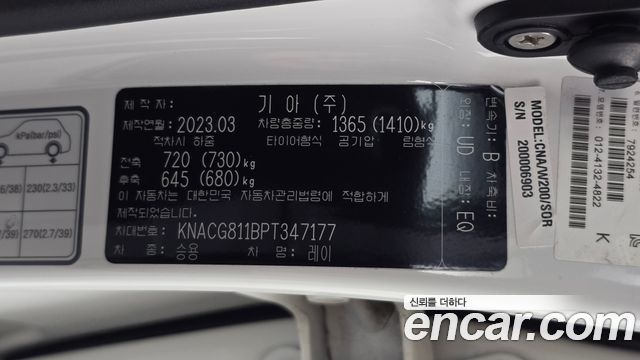 Kia RAY 2023 — photo 27