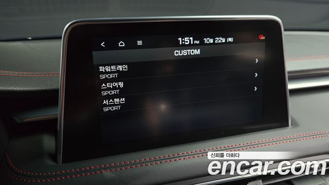 Genesis G70 2018 — photo 16