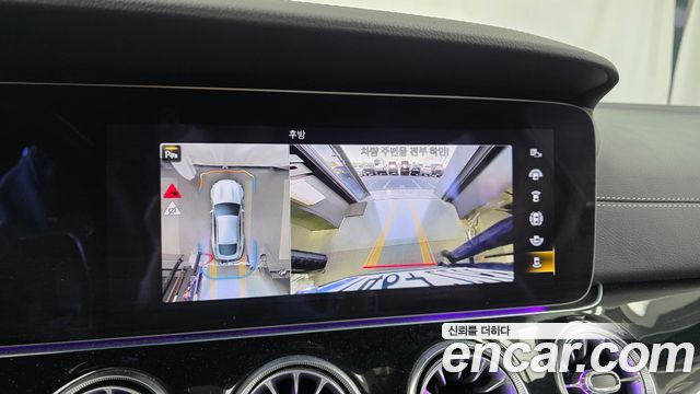 Mercedes-Benz AMG GT 2022 — photo 20