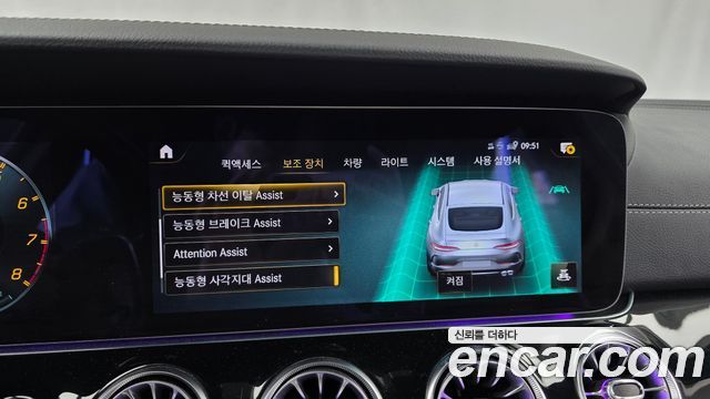 Mercedes-Benz AMG GT 2022 — photo 21