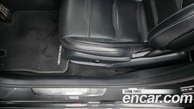 Mercedes-Benz AMG GT 2022 — photo 31