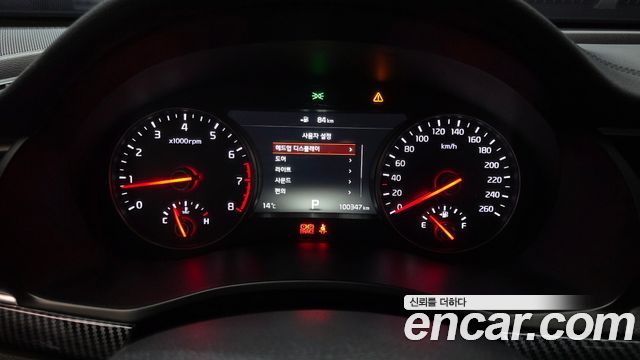 Kia K7 2016 — photo 11