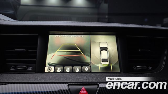 Kia K7 2016 — photo 21