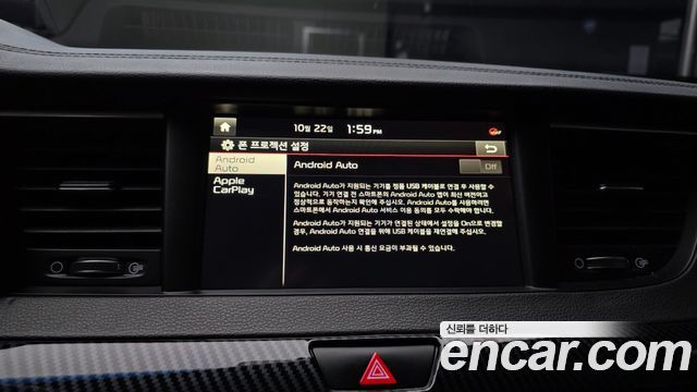 Kia K7 2016 — photo 22