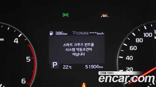 Kia Seltos 2021 — photo 30