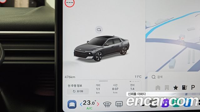 Hyundai AVANTE 2027 — photo 11