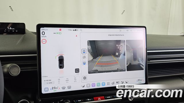 Hyundai AVANTE 2027 — photo 21